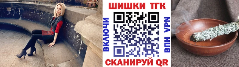 Где найти наркотики Новый Уренгой КОКАИН  Марихуана  МЕФ  АМФ  ГАШ 