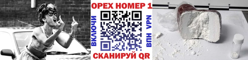 hydra ONION Новый Уренгой COCAIN Боливия