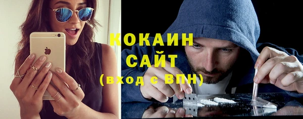 мяу мяу мука Верхнеуральск