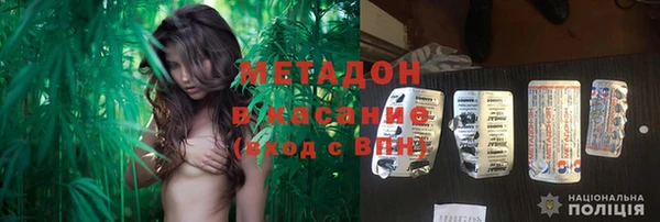 прущая мука Бронницы