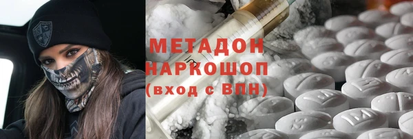 spice Бородино