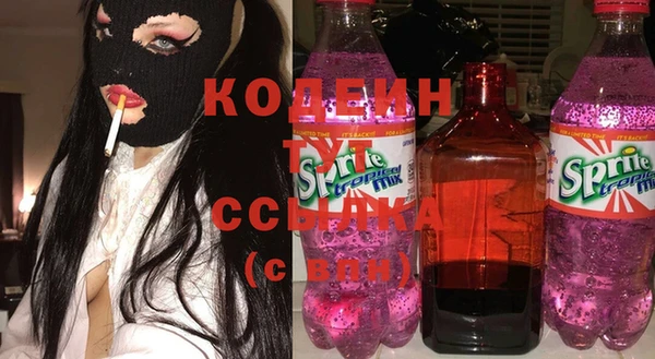 прущая мука Бронницы
