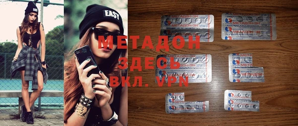spice Бородино
