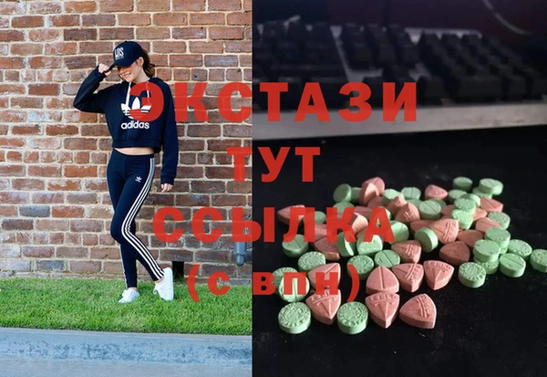 прущая мука Бронницы