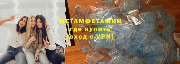 spice Бородино