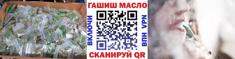 Дистиллят ТГК Wax  Новый Уренгой 